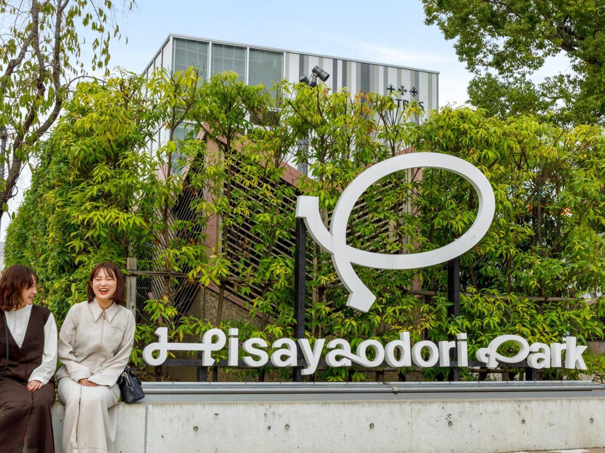 Nishitetsu Hotel Croom Нагоя Экстерьер фото